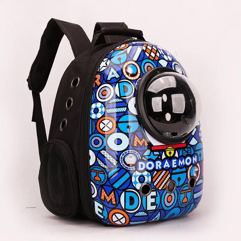 MORRAL DE LUJO PARA MASCOTAS REF W020